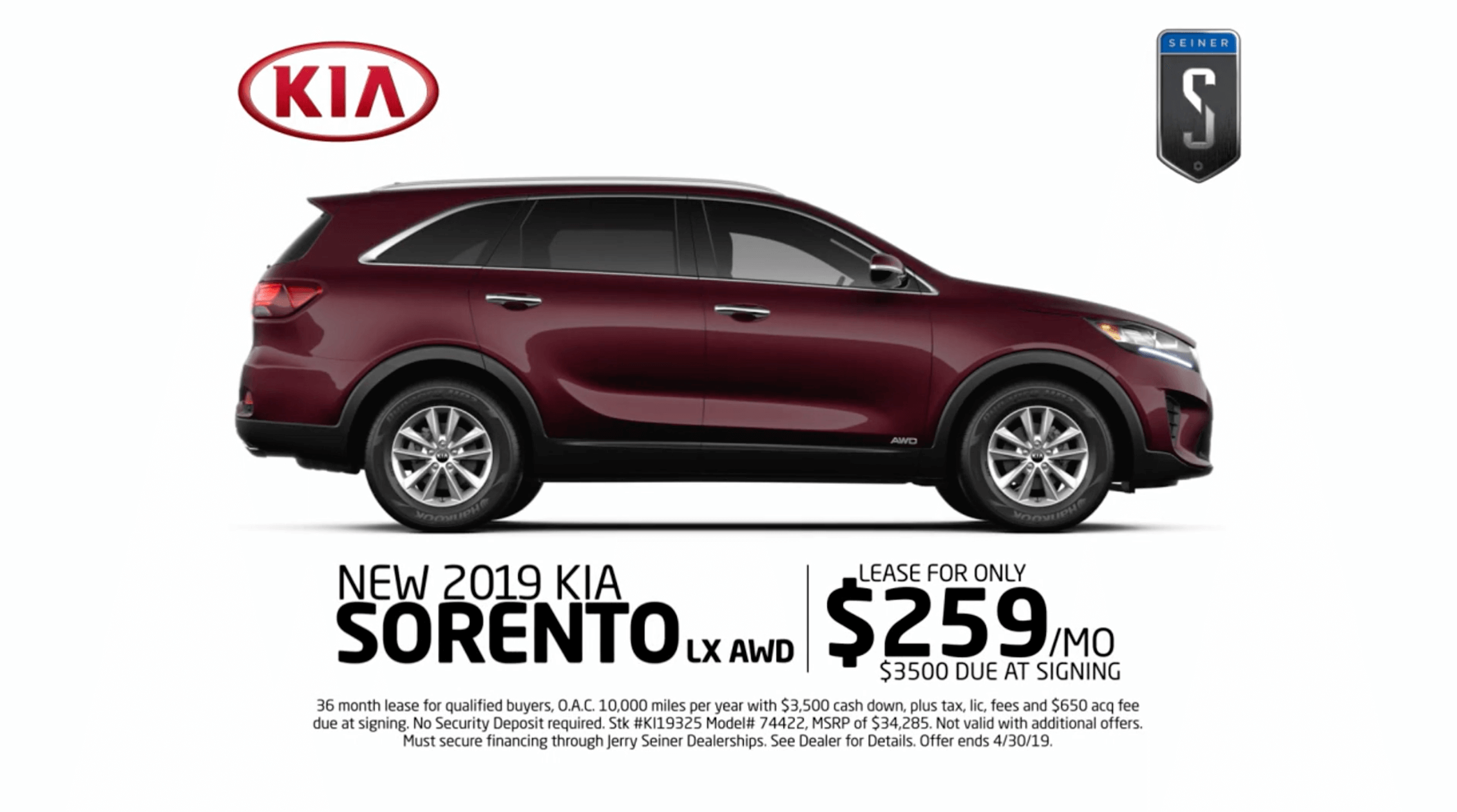 GroceryTV Jerry Seiner: KIA